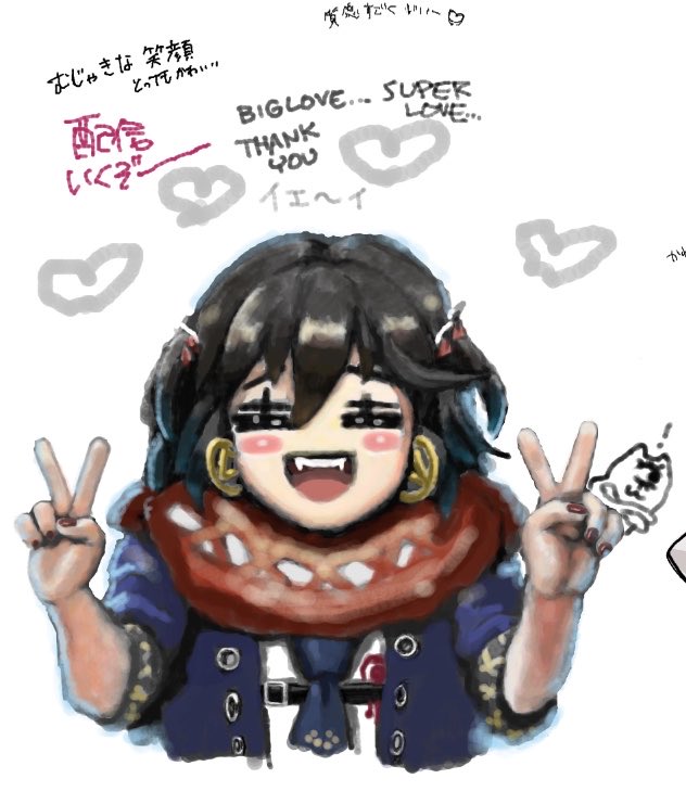 8Xx8x8xX8's tweet photo. 絵チャたのちかた https://t.co/XUehv1spwu