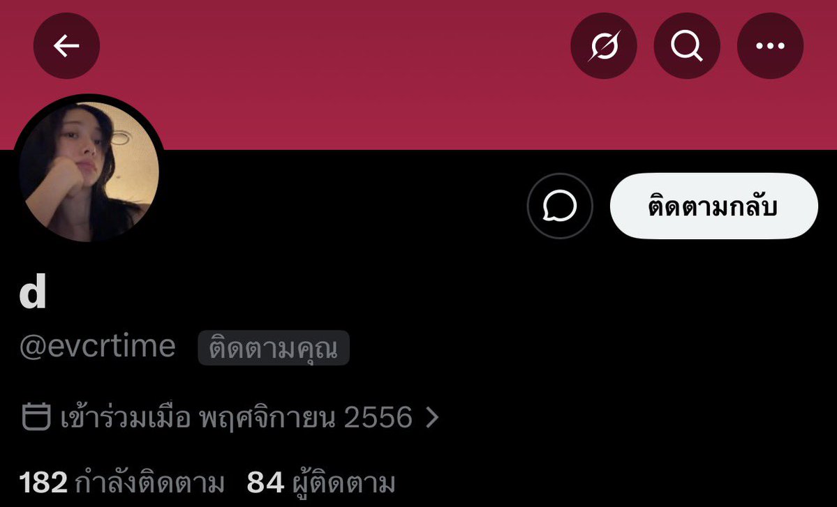 Tantantttts0's tweet photo. เกือบโดนโกง ทุกคนระวังตัวกันนะคะ ซื้อบัตรกันดูดีๆ ‼️

ตั้งใจจะซื้อบัตร เลยถามหลักฐานการกด แต่เห็นว่าลายน้ำไม่ใช่ชื่อของแอคที่ซื้อ เลยเอารูปไปค้นในกู้เกิ้ล ไม่เจอ นี้เลยใช้ชื่อลายน้ำไปค้น เจอเพจในเฟส เป็นรูปเดียวกัน เป๊ะๆ เลยทักไปถามทางร้าน ร้านตอบตามรูปค่ะ

 #247FORYOU_IN_BANGKOK https://t.co/2zmPDw0h1j