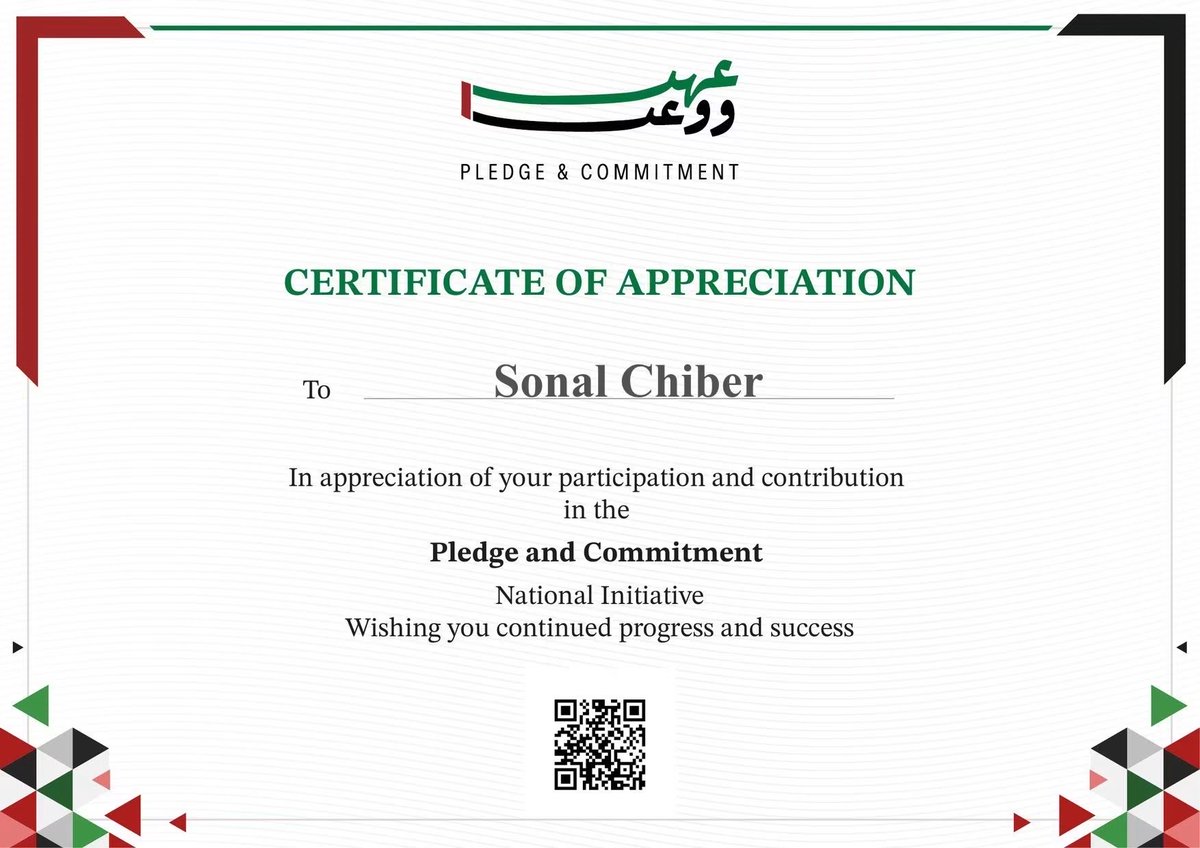 SonalChiber's tweet photo. Honored to receive this Certificate of Appreciation for participating in the Pledge &amp; Commitment National Initiative.

🇦🇪 Proud. Grateful. https://t.co/PF02zmFuux