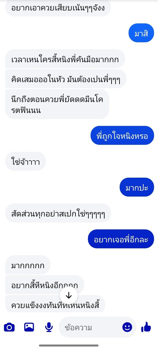 Ning1996 tweet media