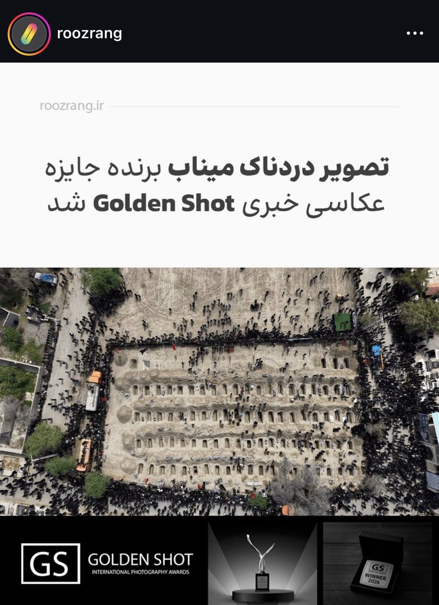 باده به دست tweet media