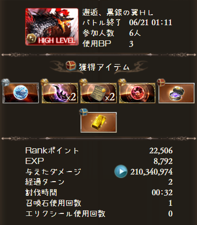akablmz's tweet photo. ひ https://t.co/uGtmTEuRDq