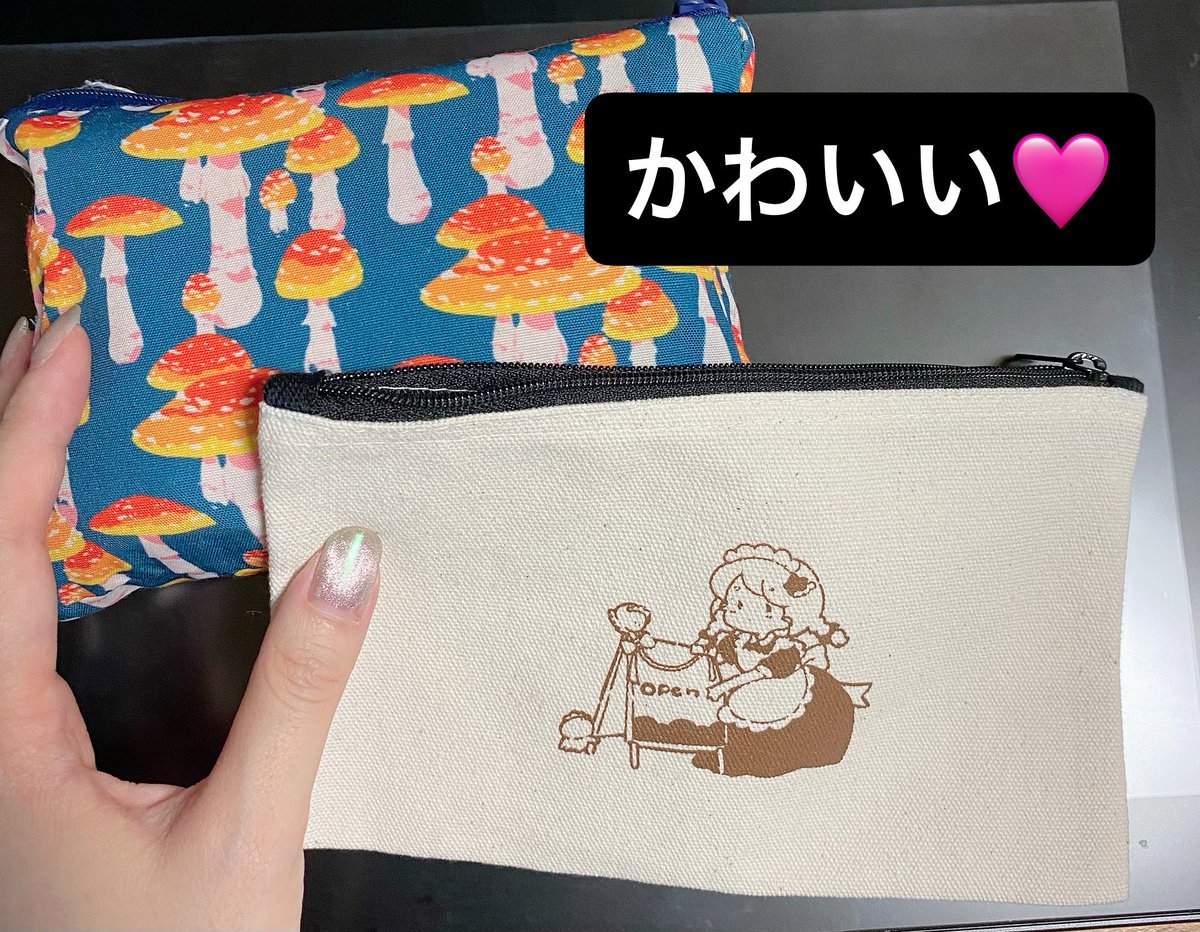 よつばってぃーの紅茶とポーチが届きました❤️✨ メイド博のコラボの