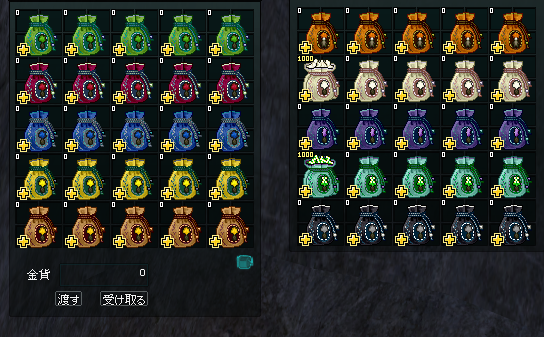 Regulus_Ruairi's tweet photo. もう少しこだわれたかも知れないけどそれっぽい色で揃えられたのでヨシッ👈 https://t.co/IlUQn8d2r2