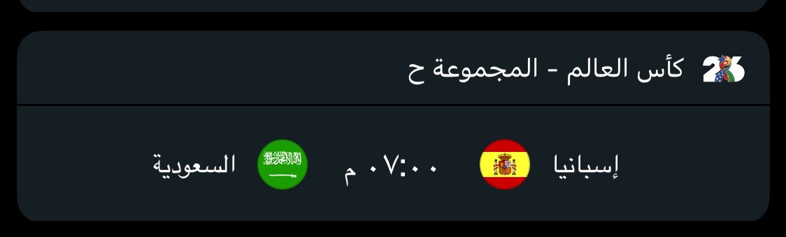 7air212's tweet photo. @U433U طيب ليه تكذب الصوره معدله https://t.co/mxvRX17NBu