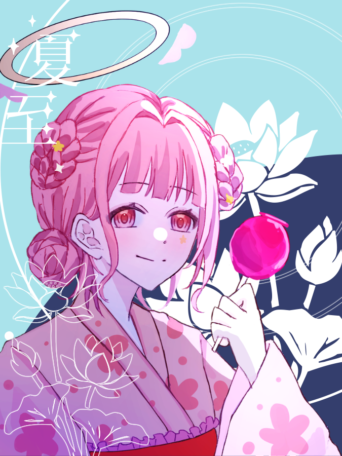 ⭐️suiren様⭐️ すいれん🐧🪼🎮 (@suiren_96) / Posts / X