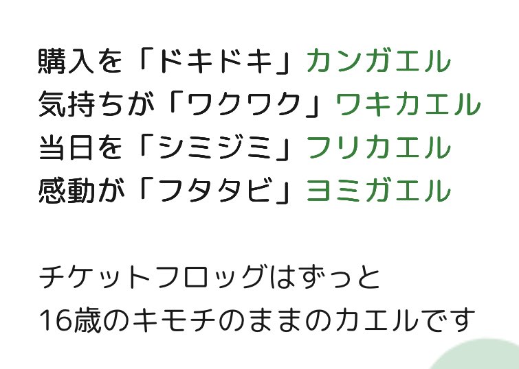 nikktn4's tweet photo. そうなんだ https://t.co/jtmqTF3wr8