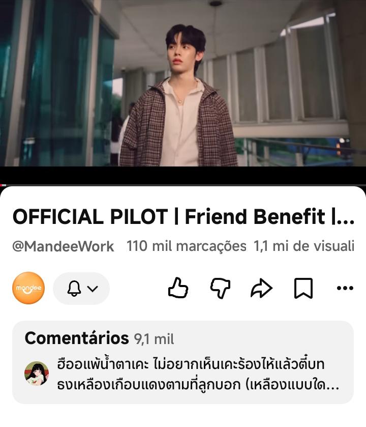 NPBL tweet media