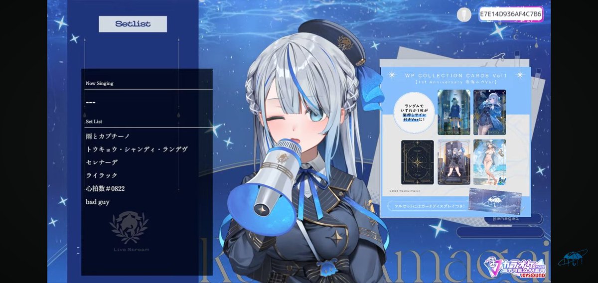 Goosuto01's tweet photo. ルカちゃん歌枠配信お疲れ様
今回21曲
マジで毎週1回は歌ってくれるルカちゃんに感謝だよそしていつもルカちゃんの歌声には驚かされるよぉ天国を歌ったときにはもう涙がねぇ、俺は何度もルカちゃんに救われてるからいつかルカちゃんを救えるヒーローに俺も…
おやすみ良い夢見ろよ💙
#見ていルカ https://t.co/w3OkyVCltN