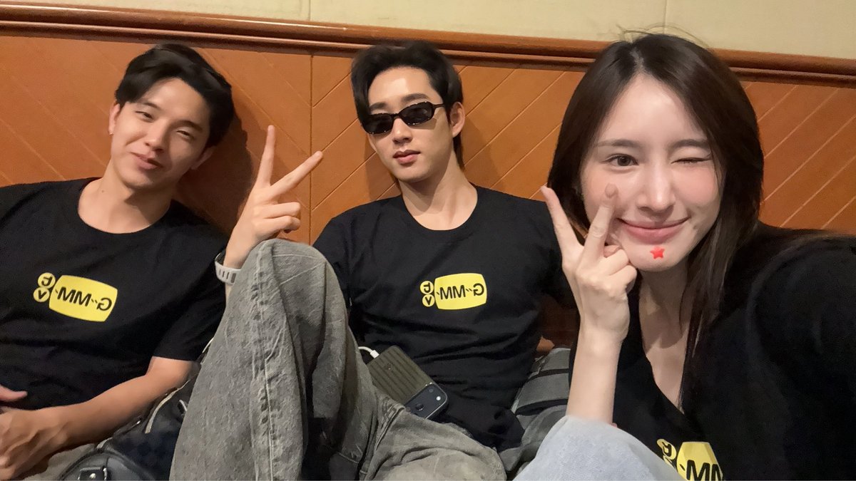 mintthisharr's tweet photo. ขออนุญาติเก็บตก555555 เพิ่งมีเวลามานั่งดูรูปป ไปมาปีที่2แล้ววว #gmmtvouting2026
สนุกมาก แต่ปีหน้ากลับห้อง4ทุ่มเท่านั้น! https://t.co/lsb0JTG82N