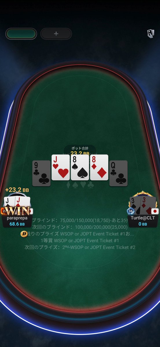 tilt_ak's tweet photo. プライズブロッカーならせめて名前変えてほしいが...😇
#joptgames https://t.co/Ob6q3rZMko