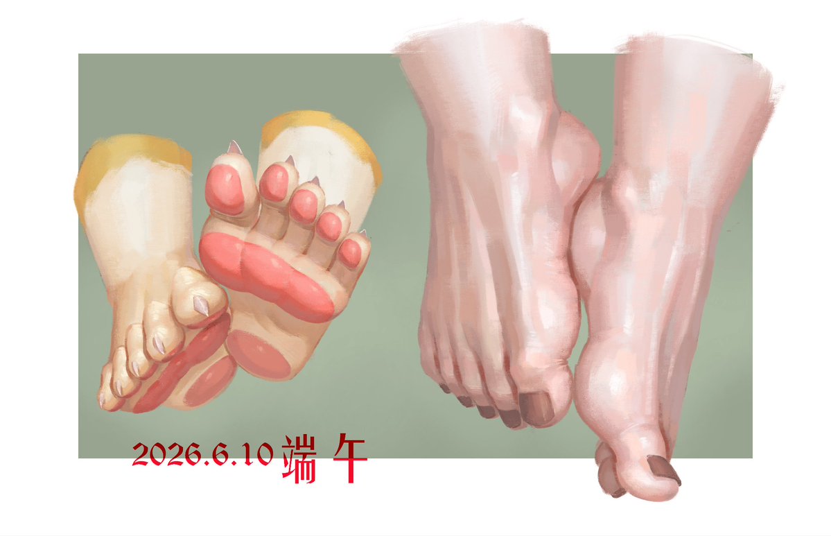 Subesttw's tweet photo. 端午节给你包jiojio粽子～❤️
Dragon Boat Festival's furry feet zongzi for you~❤️ https://t.co/1Fml2gwFF1