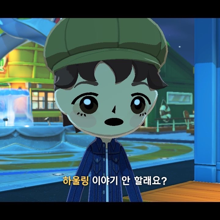 mmmmeol's tweet photo. 쭈켕 친모아 타래 😁🎶 https://t.co/vQt48FWOJL
