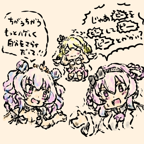 takazun0201's tweet photo. へんたいさまは超絶かわいいのです！
へんたいさまですが・・・ https://t.co/MLqnoYaXTu