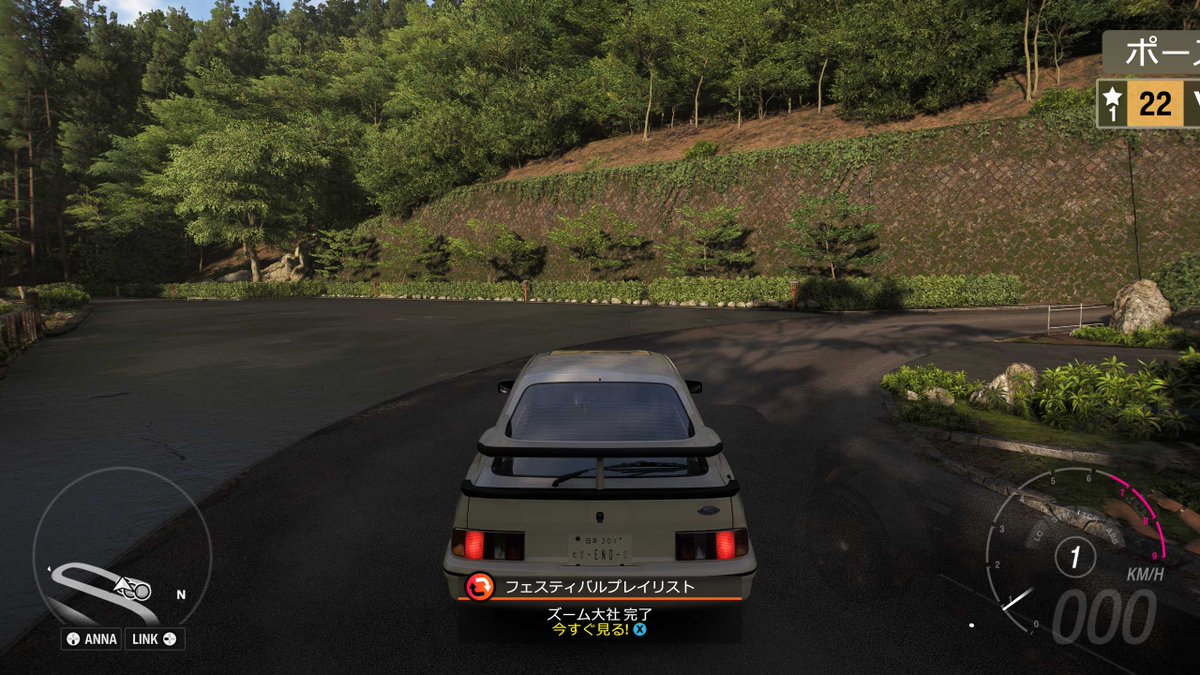 bad_carrot's tweet photo. 【Forza Horizon 6】2026/06/21
デイリーイベント【ズーム大社】。1980年代のFORD。
「那智大社の滝」の場所を忘れている方がいらっしゃるかもしれないので、ココです。タイミングによっては、込み合います。
#ForzaHorizon6 #FH6 https://t.co/sEixQFvCtE