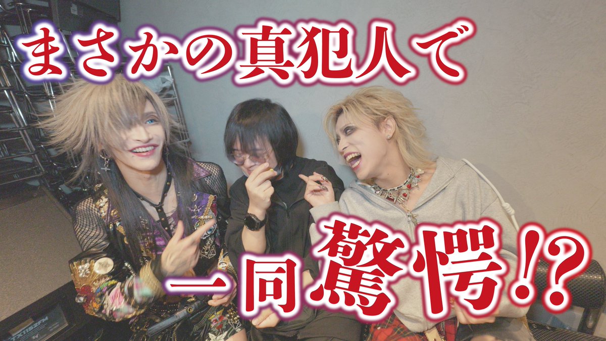 電脳ヒメカ【公式】 (@dennou_himeca) / Posts / X