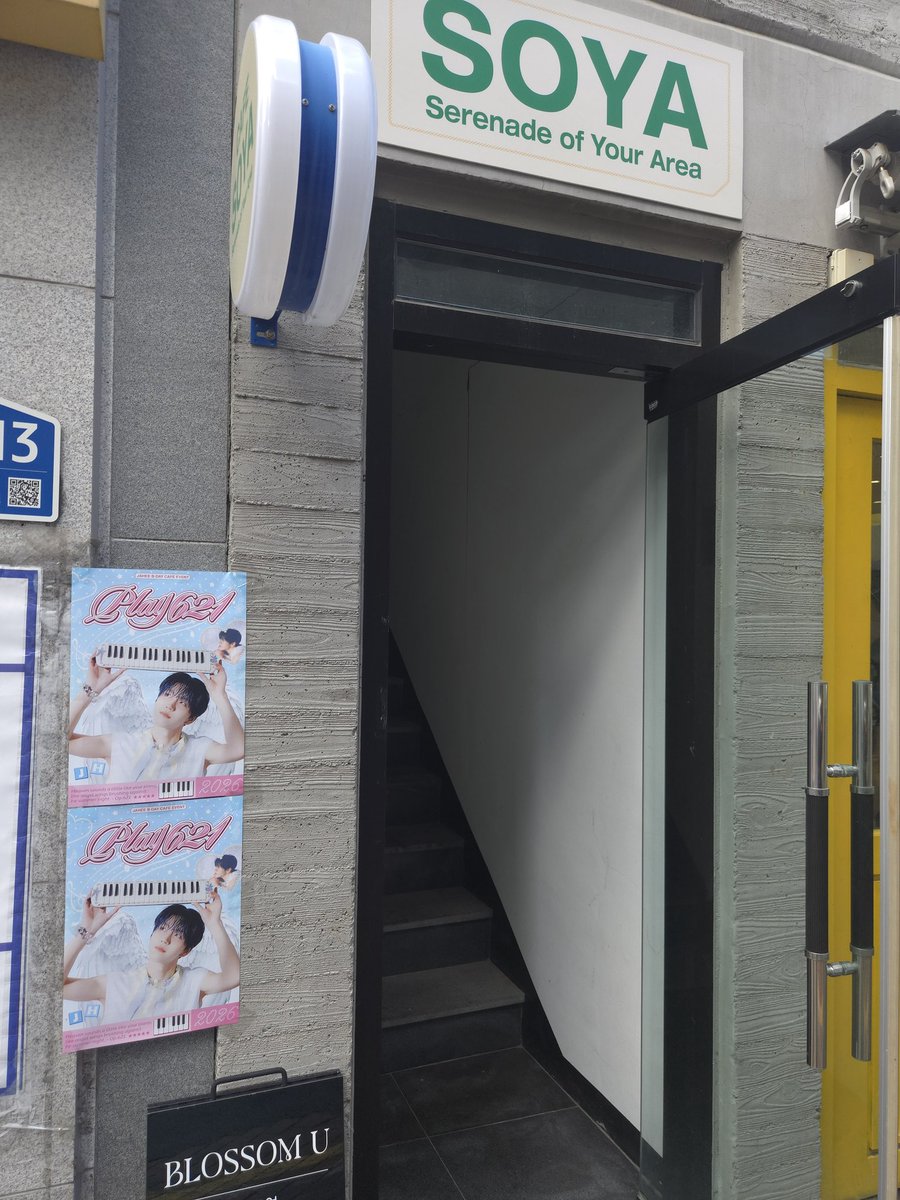 hanabi_sakutoku's tweet photo. «대구»

깨알같은 포인트가 귀여웠던 곳.
댕트 피아노치는 거에 최종함락당함.
럭드 5번 했는데 똥손이라 트레카만 잔뜩 뽑음.
근데 그거마저 예뻐서 불만 없음.

#PLAY621_FOR_JAEHEE https://t.co/5oItrh6aaa