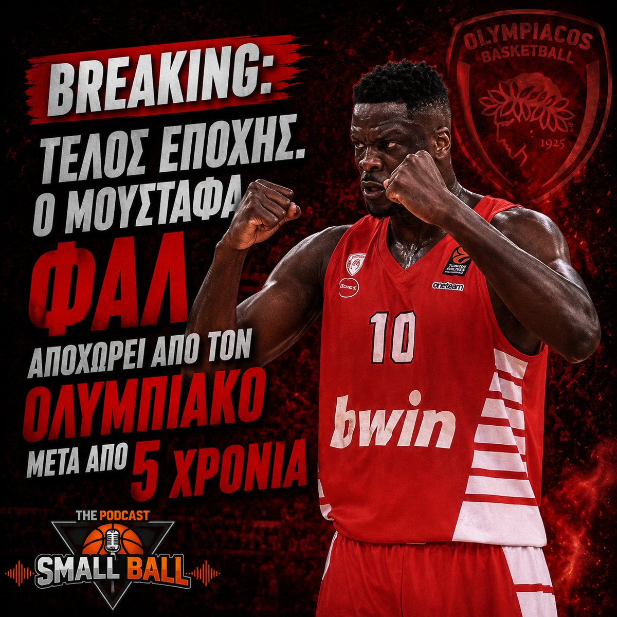 smallballthepod's tweet photo. 🔴👋 Τέλος εποχής για τον Μουστάφα Φαλ!

Ο Ολυμπιακός ανακοίνωσε την ολοκλήρωση της συνεργασίας του με τον Γάλλο σέντερ μετά από πέντε χρόνια παρουσίας στον Πειραιά.

🏆 EuroLeague 2026
🏆🏆🏆🏆 4 Πρωταθλήματα Ελλάδας

#OlympiacosBC https://t.co/AdFN8XHQ5B