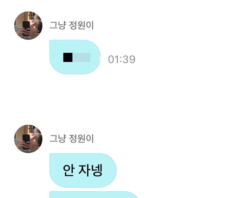 cmrneJW's tweet photo. 새벽에 또 와서 무슨말하나했더니 
아
웃기게 ㄴㄴ https://t.co/vWMnuHF5Iz