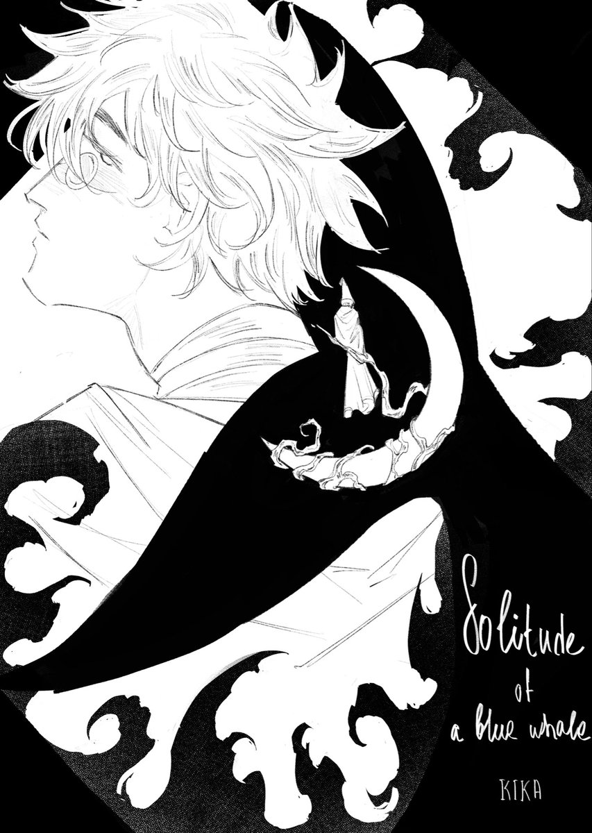 kikksie's tweet photo. solitude of a blue whale, an #orufrey comic 
1/11
#witchhatatelier   #Δ帽子 https://t.co/TpIEATdUsj