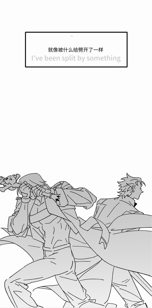 bigyanhe's tweet photo. ＃dmc #dmcdv
自己去年DV615画的了，在这里也存档一下吧，翻了一半又觉得太麻烦了所以也没翻完…总之是一个维吉尔肚子痛的故事 https://t.co/cYgCUBL1Uy