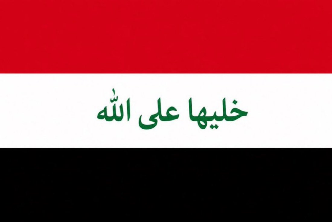 Y9_85's tweet photo. علمنا قبل لعبة فرنسا 😂💔 https://t.co/TOCIXkPymS