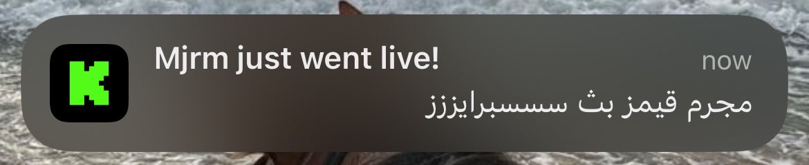 atl_7880's tweet photo. الي اشوفه حقيقي ولا جوالي قرر يسوي عفويه ؟! https://t.co/12UmvrOjz8