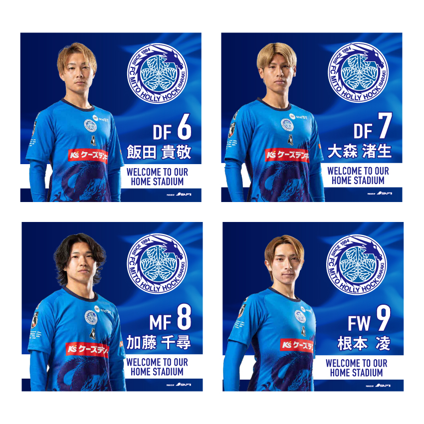 hollyhock_staff's tweet photo. ／
1️⃣点限り&amp;直筆サイン入り
メモリアルアイテム販売✨
＼

🏟ホームゲームに飾られた
スタジアム掲出選手バナー

🗓販売開始
6月25日(木)20:00〜

🚚お届け
7月中旬予定

🔽詳細はこちら
https://t.co/CSELZk77yN

#水戸ホーリーホック https://t.co/I1pkl7aEgX