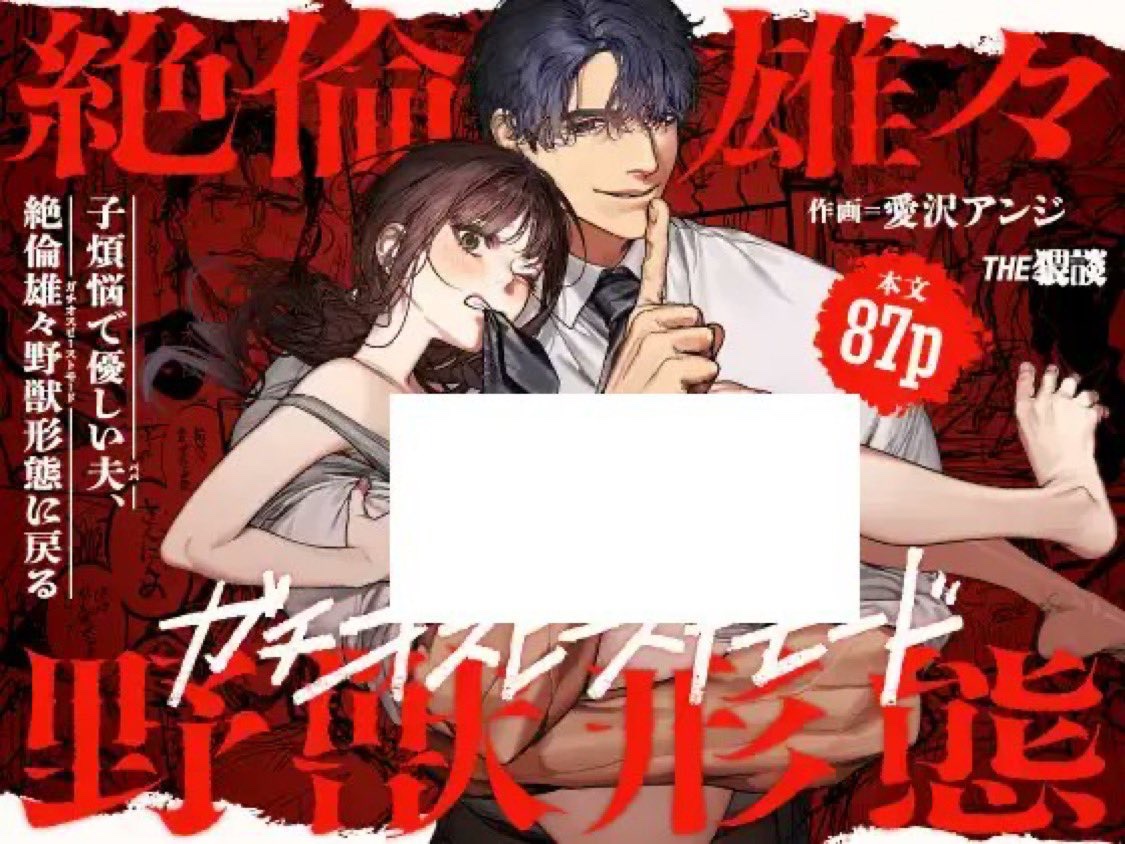edaaydogdu's tweet photo. @hazal_rana 本編はこちらから👇#PR
✅はじめての人は300円OFF🉐
✅PayPay決済可能🉑
【https://t.co/l9KyNQj3ak】 https://t.co/debUVedVbq