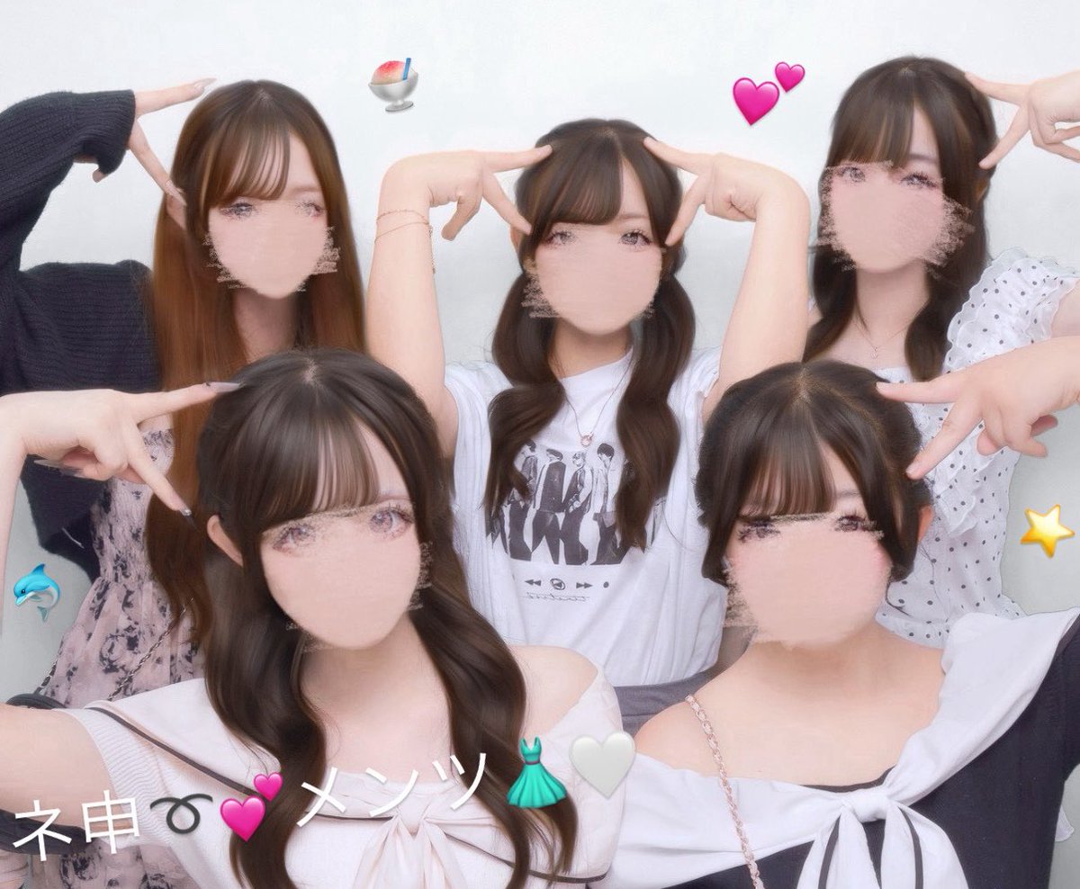mskii09's tweet photo. 2🐴26♡上半期まとめ＞ꇴ＜💕💕☆
マジでスタエンオタクさいこう⤴️⭐️まさきくん一生大好き🐳💕🤍
#timelesz #橋本将生 #ジャニオタ https://t.co/8t03cXxjfw