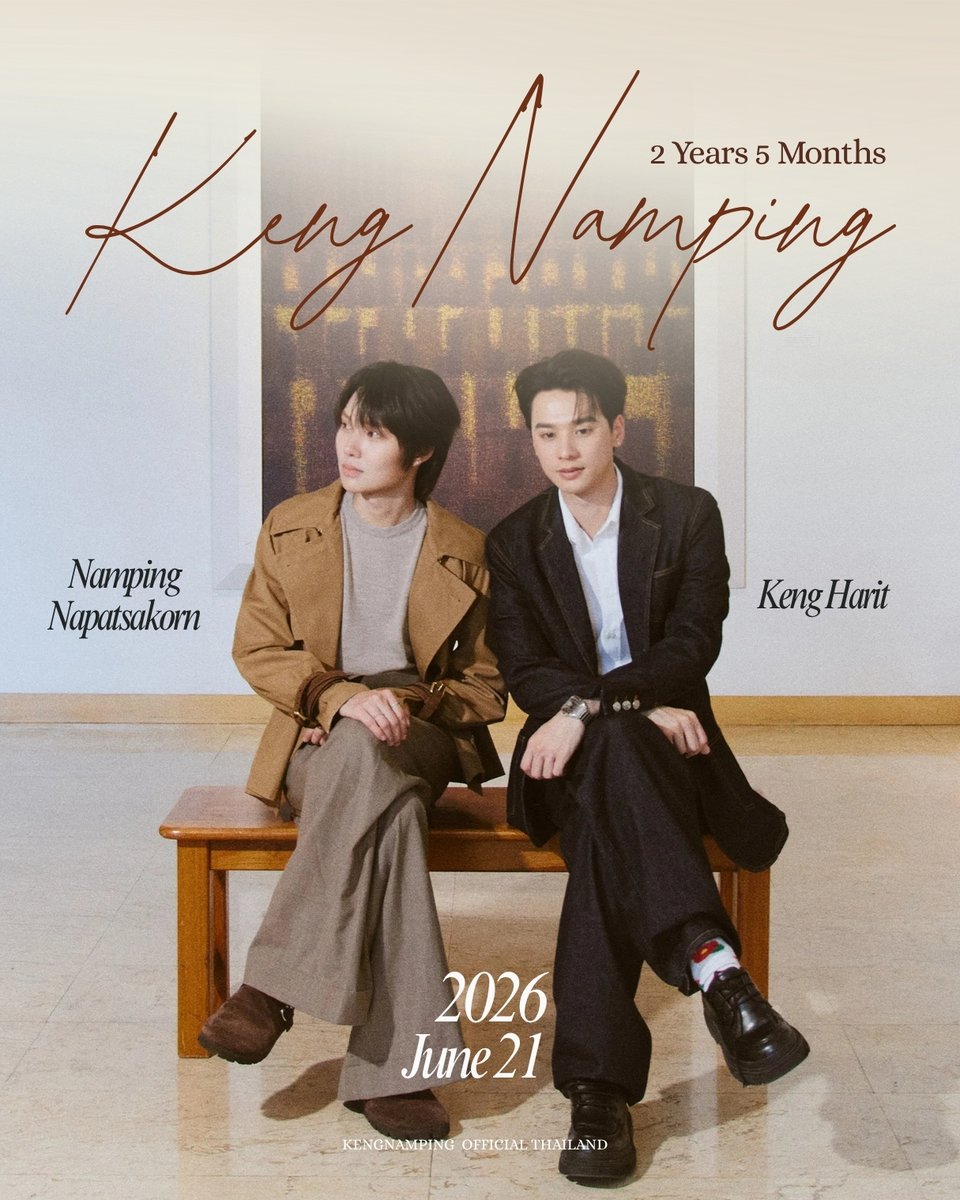 KengNampingOFC's tweet photo. Happy Anniversary 2 Years 5 Months #KengNamping

#2Y5MwithKengNamping  ꒰ ⁺🦆♡🐰⋆ °˖✧

 "เก่งน้ำปิง" เดินเคียงข้างกันแบบนี้ไปเรื่อย ๆ เลยนะคะ ความรักของโอ๋โอ๋จะร่วมเดินทางไปกับเก่งน้ำปิงไปนาน ๆ เลย 🤲🏻💞

#KengHarit #nampingster https://t.co/vQyk15gebD