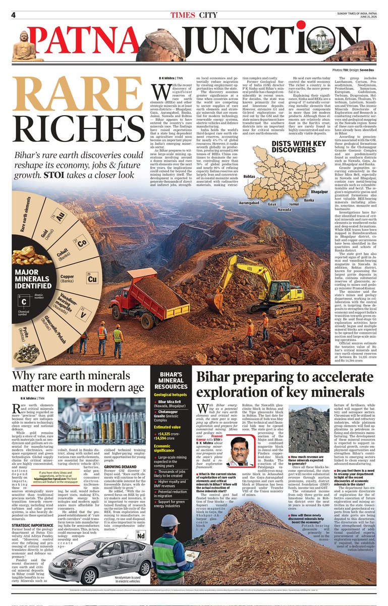 TOIPatna's tweet photo. Bihar’s rare earth discoveries could reshape its economy, jobs &amp; future growth. TOI takes a closer look https://t.co/xXA0o95xWo