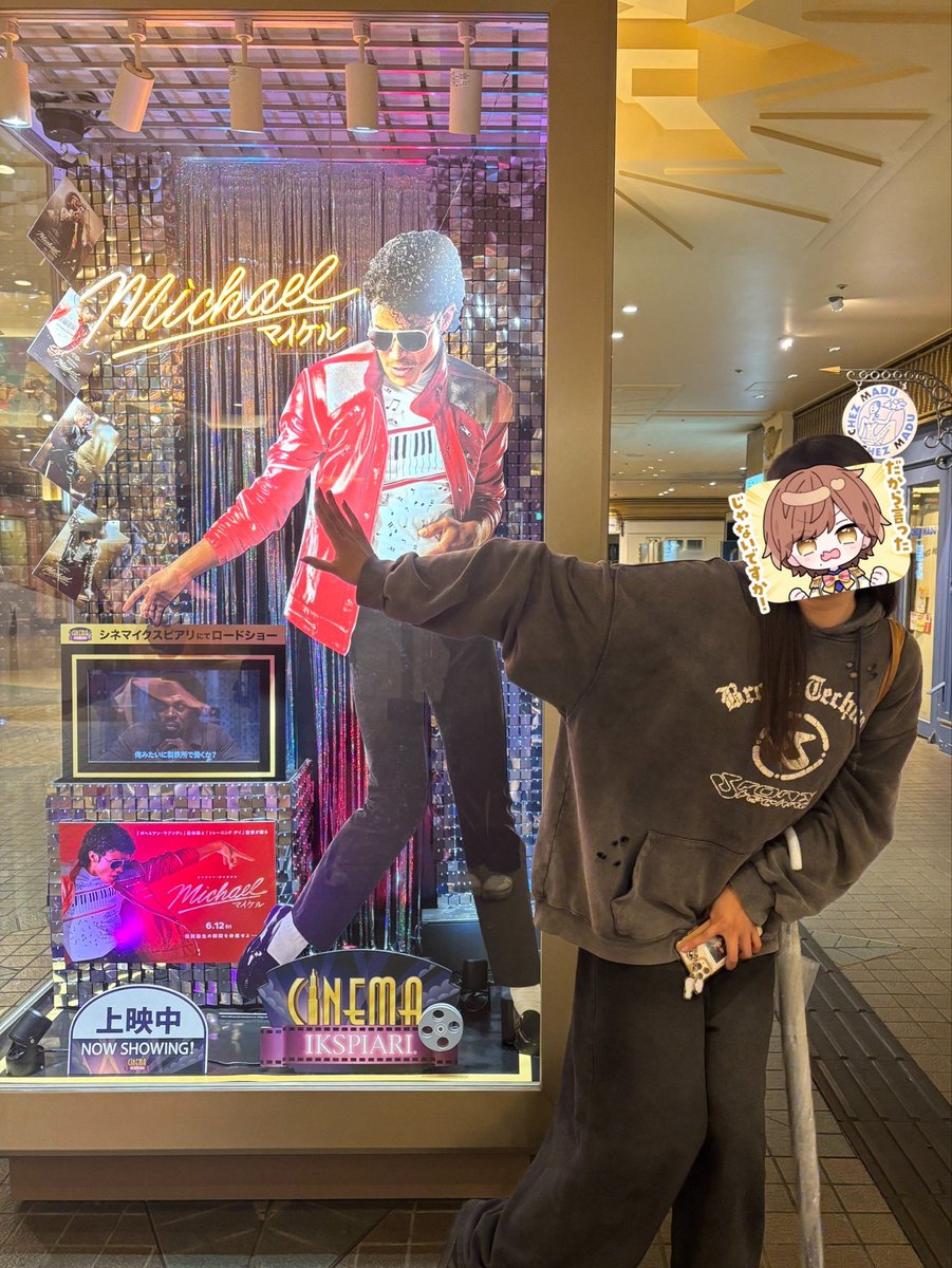 m1vety's tweet photo. 起床→出勤→退勤→就寝‼️‼️‼️
                      ↑ｲﾏｺｺ https://t.co/TQvV2vNd1p