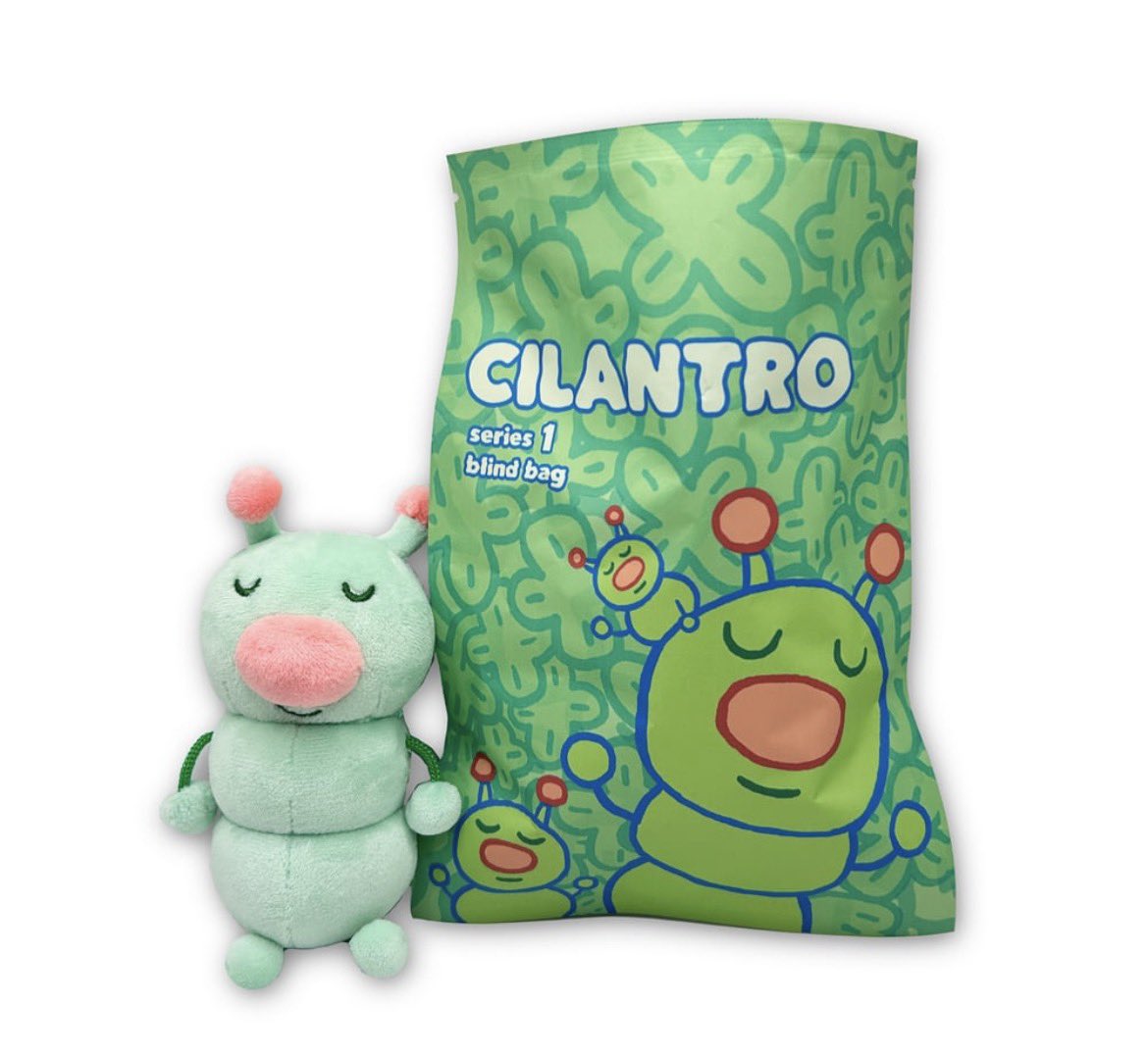 slugspoon's tweet photo. cilantro series 1 blind bags are now available!

which one will you pull 🐛?

https://t.co/QlgJVqiFog https://t.co/aY1vFGMZte