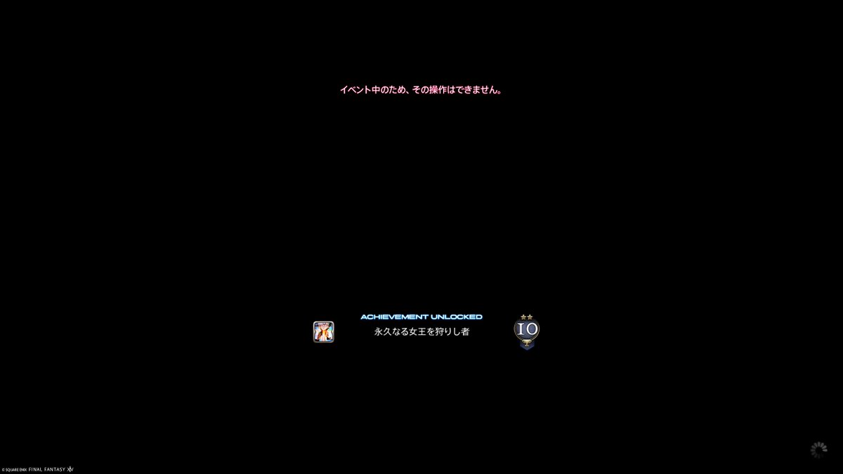 pinky_gamelife's tweet photo. POCで黄金極マウントもぎ取りに参加してきた!!!
これに関しては制限解除でいいやと思ってたが・・・・人数足りなかったみたいで連行されたwww
おかげさまで極エタと極鳥のマウント頂きやした・・・・!!!!!今更ながら黄金極マウント、初ゲットだじぇい!!!!!#ff14 #ff14SS #cwls_POC 🍰 https://t.co/CUL2xMBxLd
