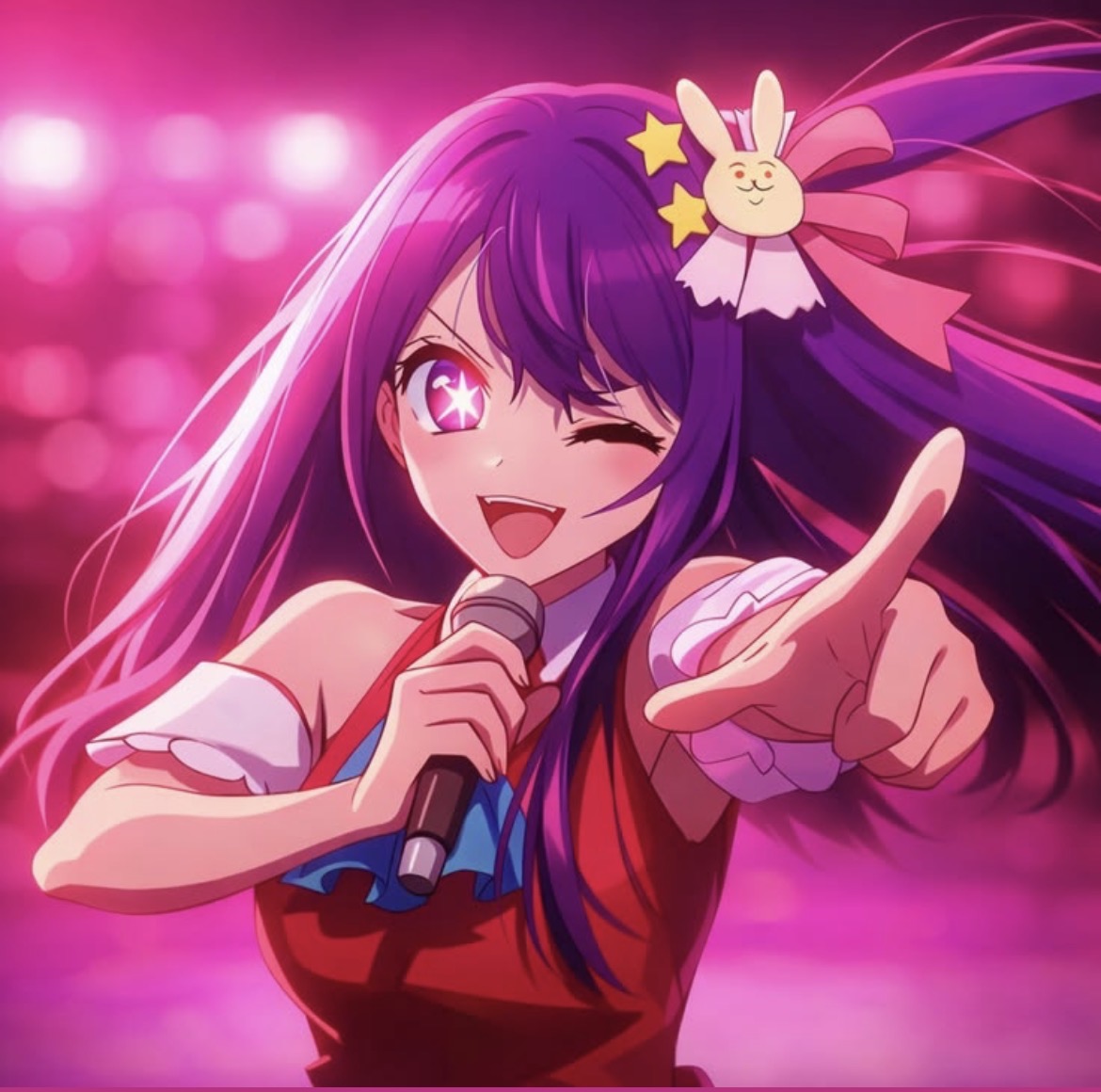 Ai Hoshino tweet media