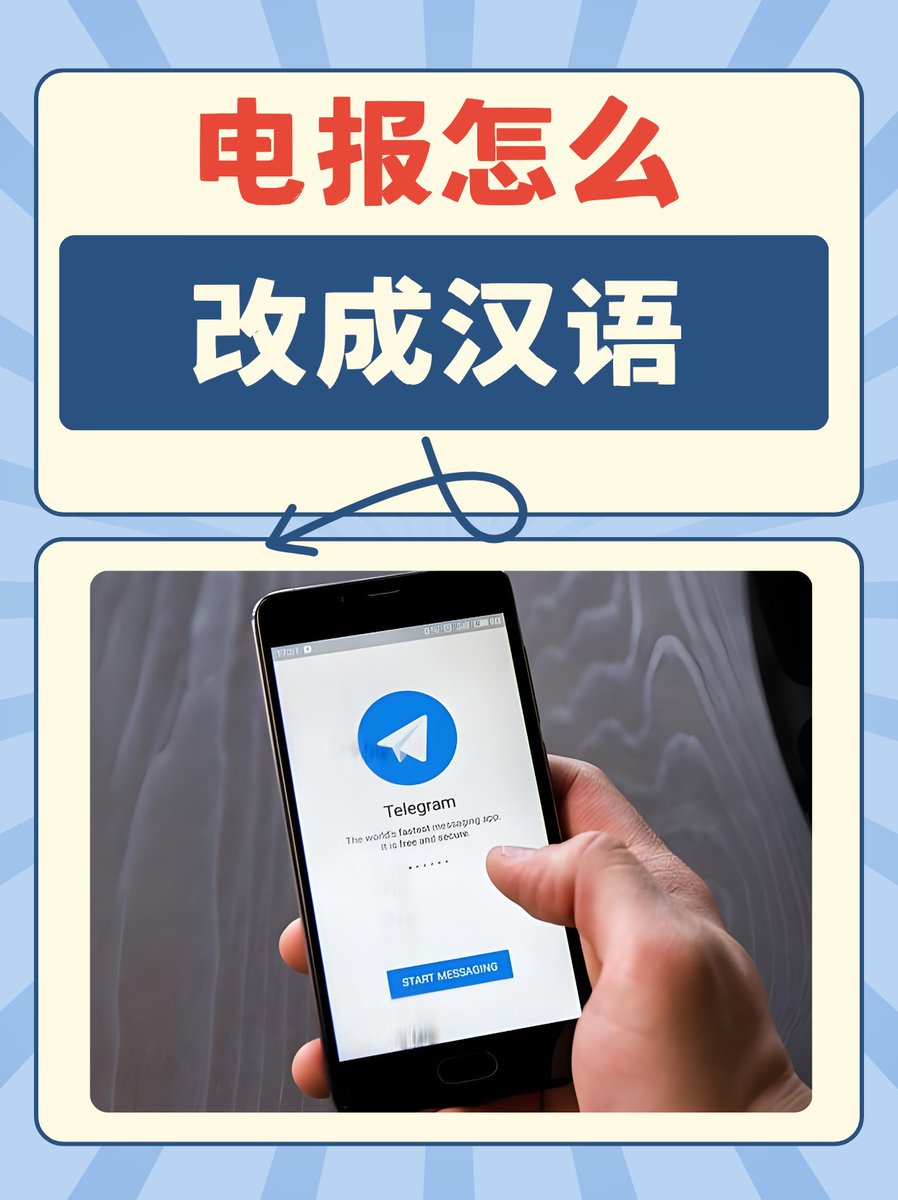 Halil92644039's tweet photo. [Tired of forgetting new words Try our 5-min daily spaced repetition flashcards—make English vocab stick without boring drills!]， https://t.co/ZolwaNkot1