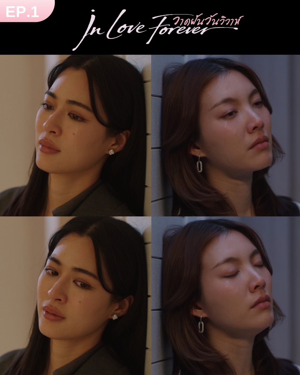 LingOrmCH3's tweet photo. หวานเป็นลม ขมเป็นยาค่ะแม่ ๆ (😭)

#วาดฝันวันวิวาห์ #InLoveForeverTheSeries
💍 ทุกวันศุกร๋  | เวลา 20:30 น.
💔 ดูทีวีกด33 ดูออนไลน์ที่3Plus
🖋️ ย้อนหลัง 3Plus Premium, Netflix
#LingOrm #หลิงออม https://t.co/x5ndr27fyH