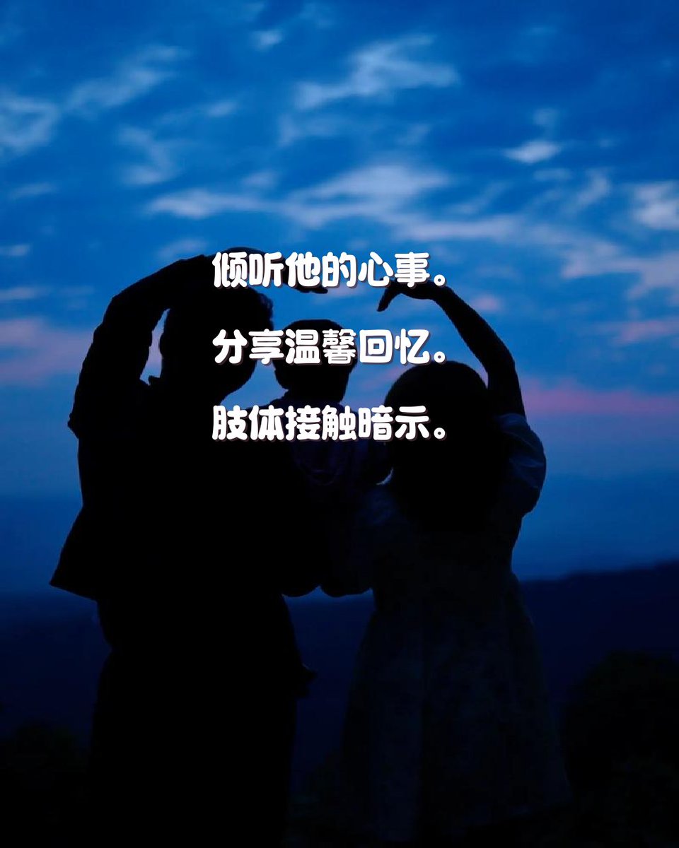 treasure  s tweet media