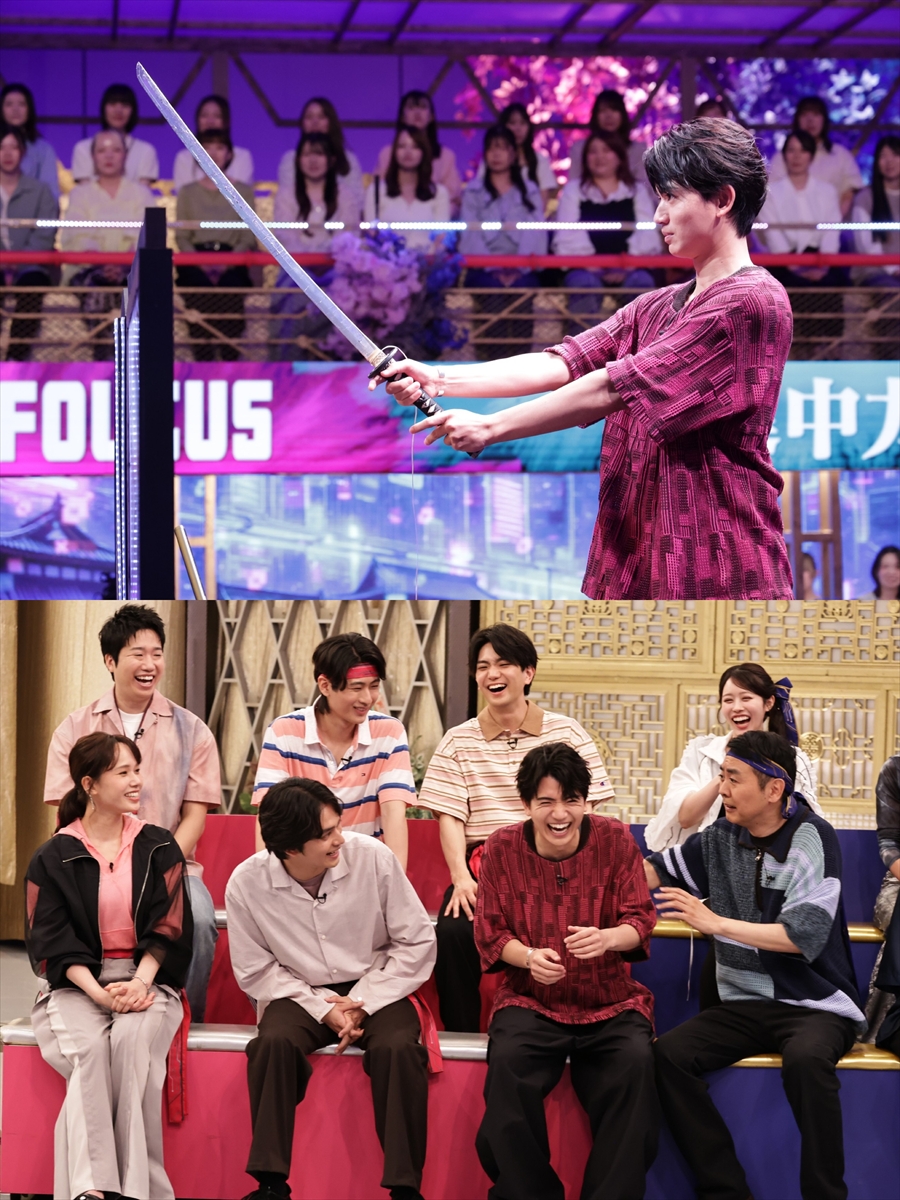 tv_life's tweet photo. 『真剣遊戯！THEバトルSHOW』髙地優吾＆田中卓志がリーダーに
猪狩蒼弥、北村匠海、正門良規、佐野愛花らも参戦

🔻記事＆写真はこちら
https://t.co/S8fEGgnYZ7 https://t.co/qrhtgI7fTs