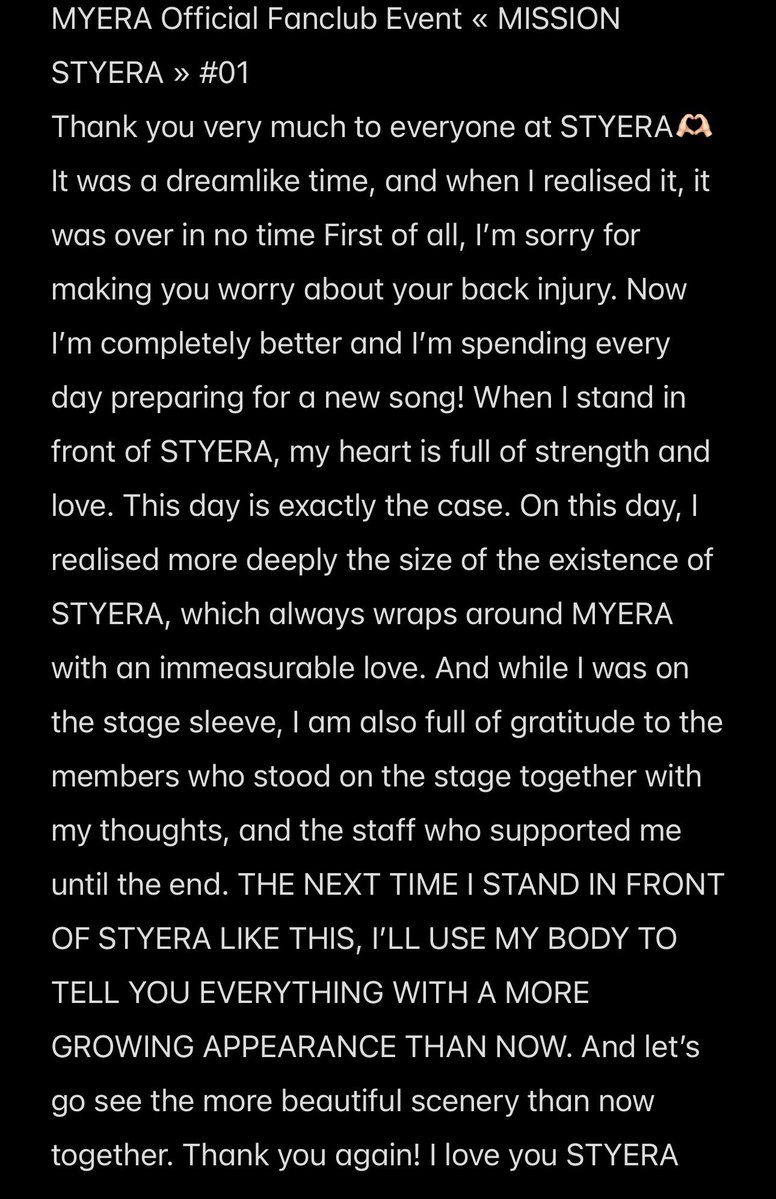 Aguri_Update_'s tweet photo. 260620

📷

IG  : post  update

🎵 - Lany • Up To Me 

Translator post 5/5

5/5

#STYERA #Dear_AgurisAngels 
#Aguri #MYERAで色めくSTYERAの日常 #myera https://t.co/bGLHynU8kX