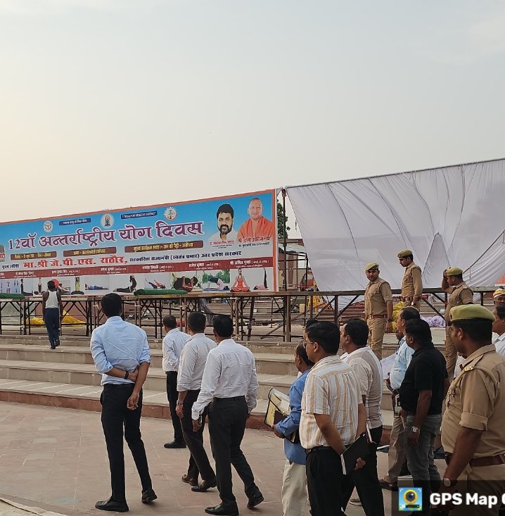 District Magistrate Ayodhya tweet media