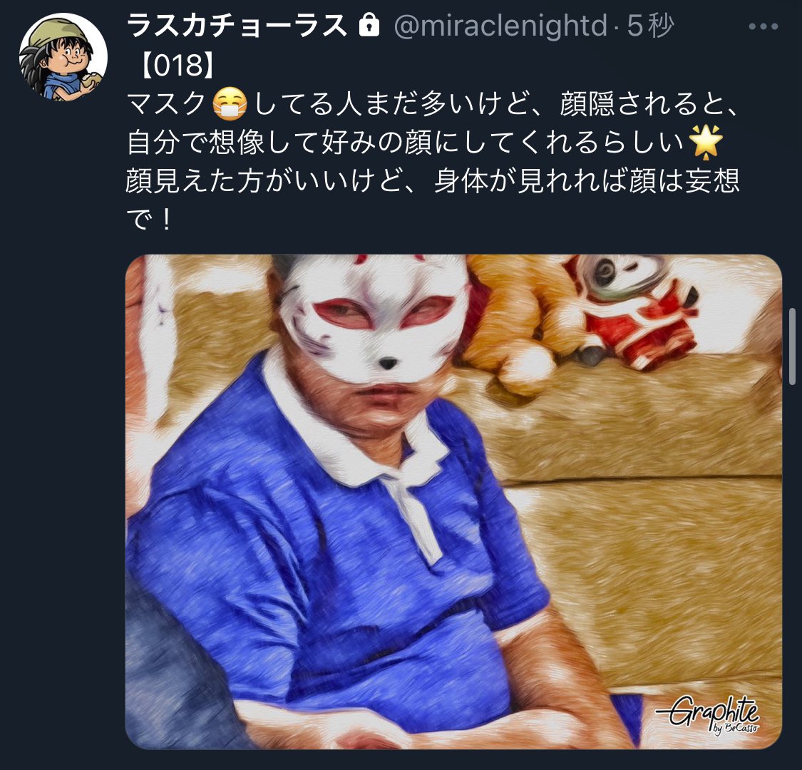 nbshj32347536's tweet photo. お腹いっぱいで「もう無理〜」って言いながらデザート探す🍚🍮😆別腹って本当にある気がする😂✨続きはプロフに🍀 https://t.co/DhigUgSMxb