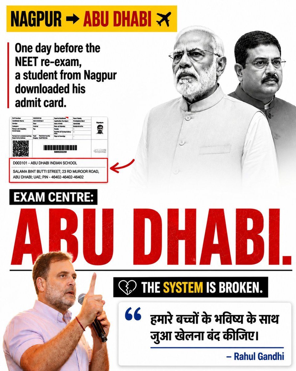 Chamarajanagar Congress Sevadal tweet media