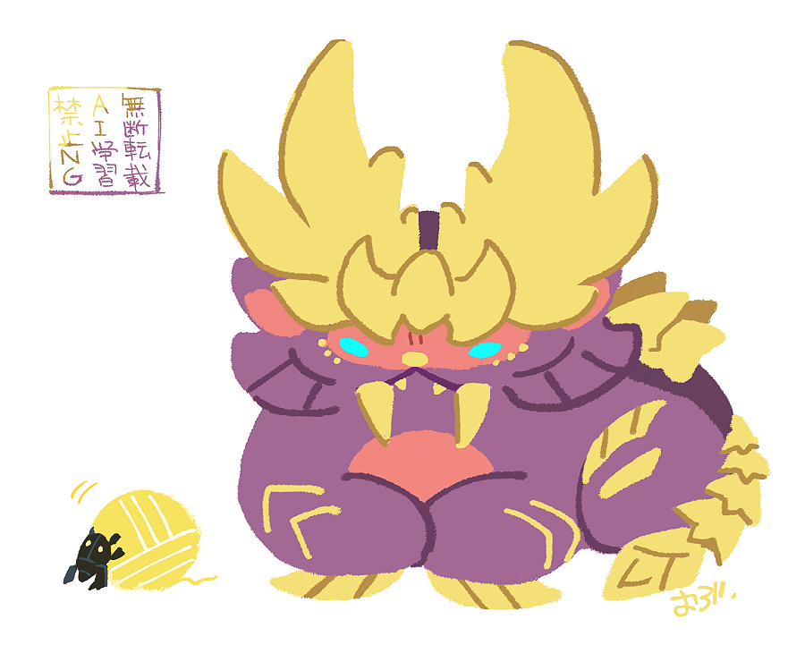 oroi_03's tweet photo. とりとめなくまがにゃん https://t.co/KBOl0cXUHW