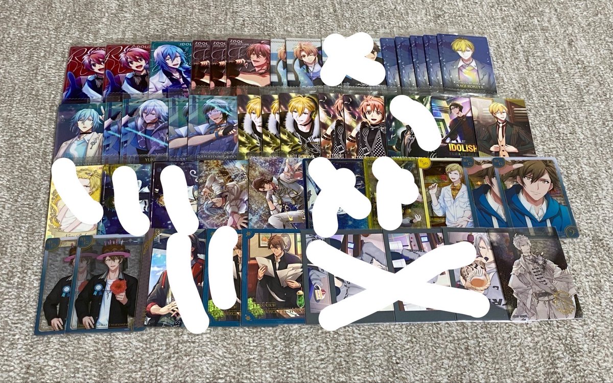 Gusky3144's tweet photo. アイナナ ウエハース メタカ ぱしゃこれ 紙類 交換 譲渡

求 狗丸トウマ なんでも検討⭕️
     友人分 棗巳波 なんでも検討⭕️

郵送のみ。数多い方優先。
お気軽にお声掛けください🙇🏻‍♀️"
5、6枚目あり。 https://t.co/jwHuOwZ6FW