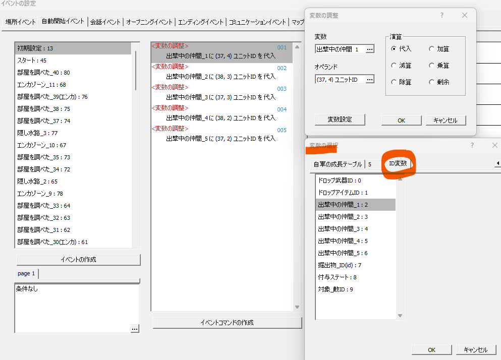 クローン兵F(F-man) tweet media