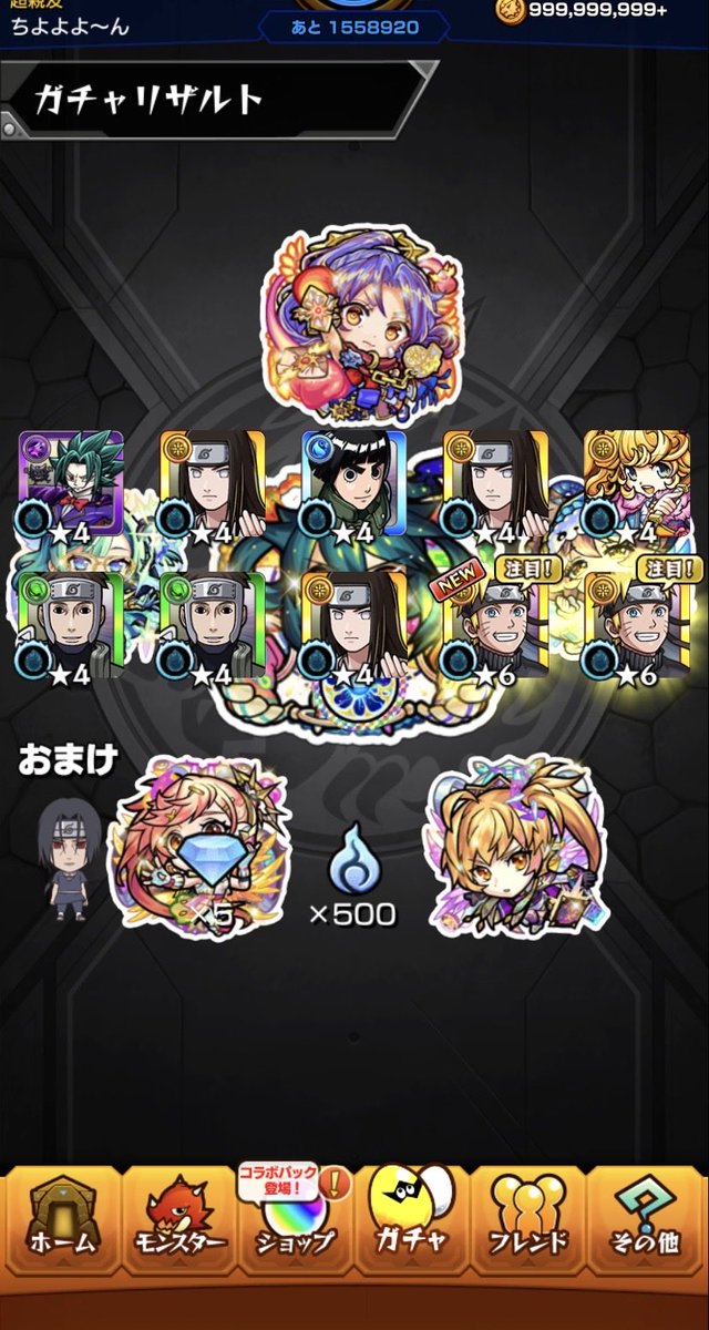 ちょん tweet media