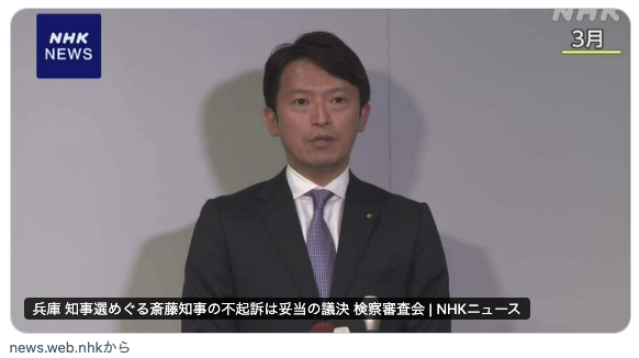 二本松哲也 tweet media