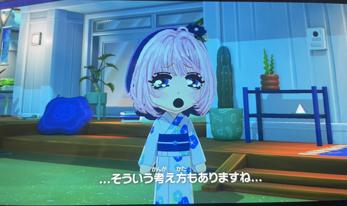 あ〜きゃん♬様　１２点おまとめ よくあるオレンジ吹き出しのやり取りなんだけど、これがみちおだと禁呪
